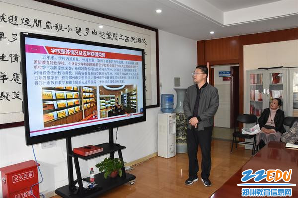 教学校长孙青山介绍学校发展情况