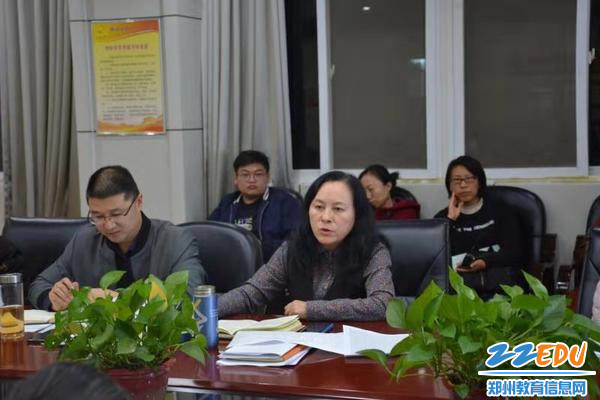 于红莲校长做精彩总结