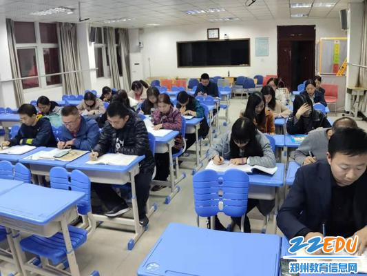 八年级质量分析会