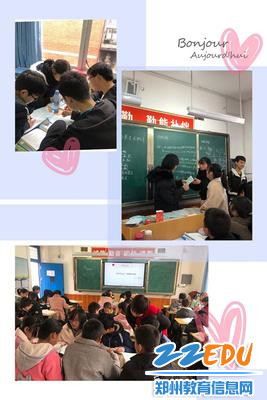 6 课上课下都积极开展学习的同学们