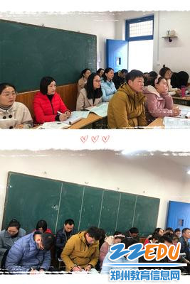 4 朱阳关初中的老师们积极参与课堂观摩