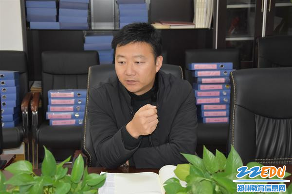 副校长黄涛主持会议