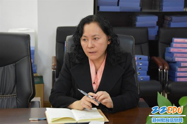 党总支书记、校长于红莲强调会议要求