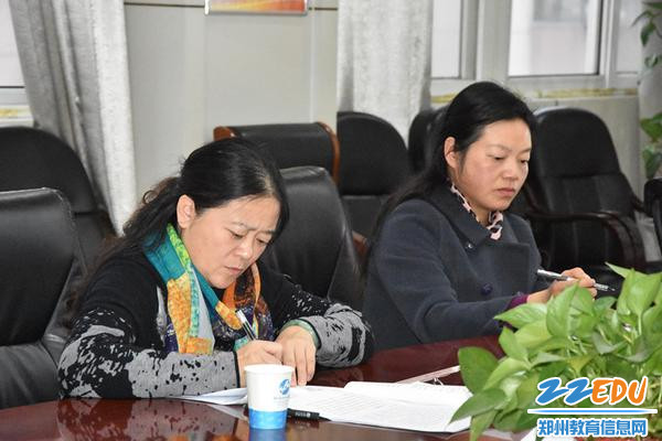 郑州市教育局主题教育第六指导组的黄青云书记和刘曲飞书记参与本次会议