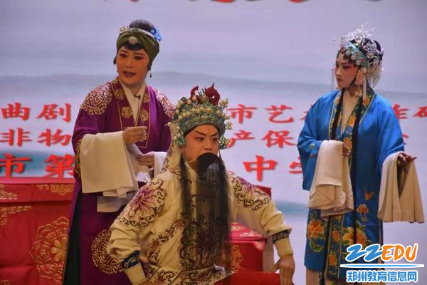 曲剧《岳母刺字》经典选段