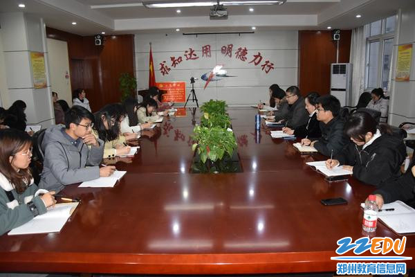 全体青年教师悉数到场