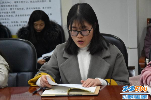 青年教师代表白丽丽谈感想