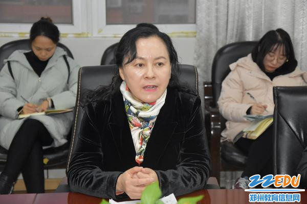 校长于红莲做总结发言