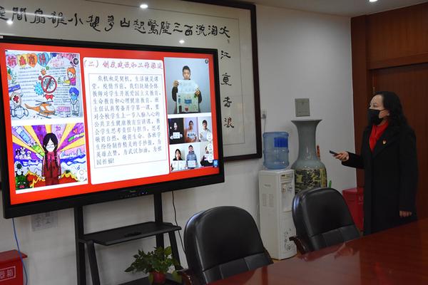 3 校长于红莲对学校新冠肺炎疫情防控工作进行全面汇报