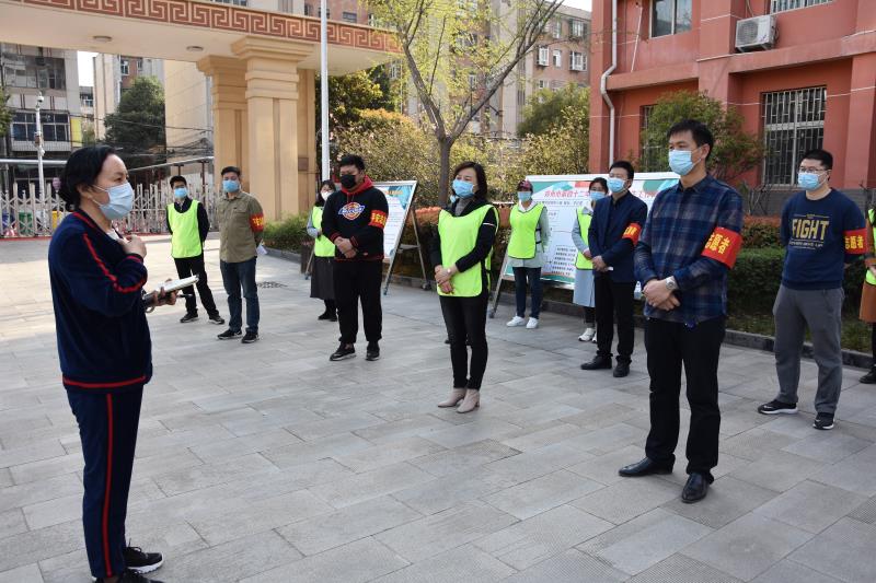 14 演练结束后研究整改，精准规范.jpg