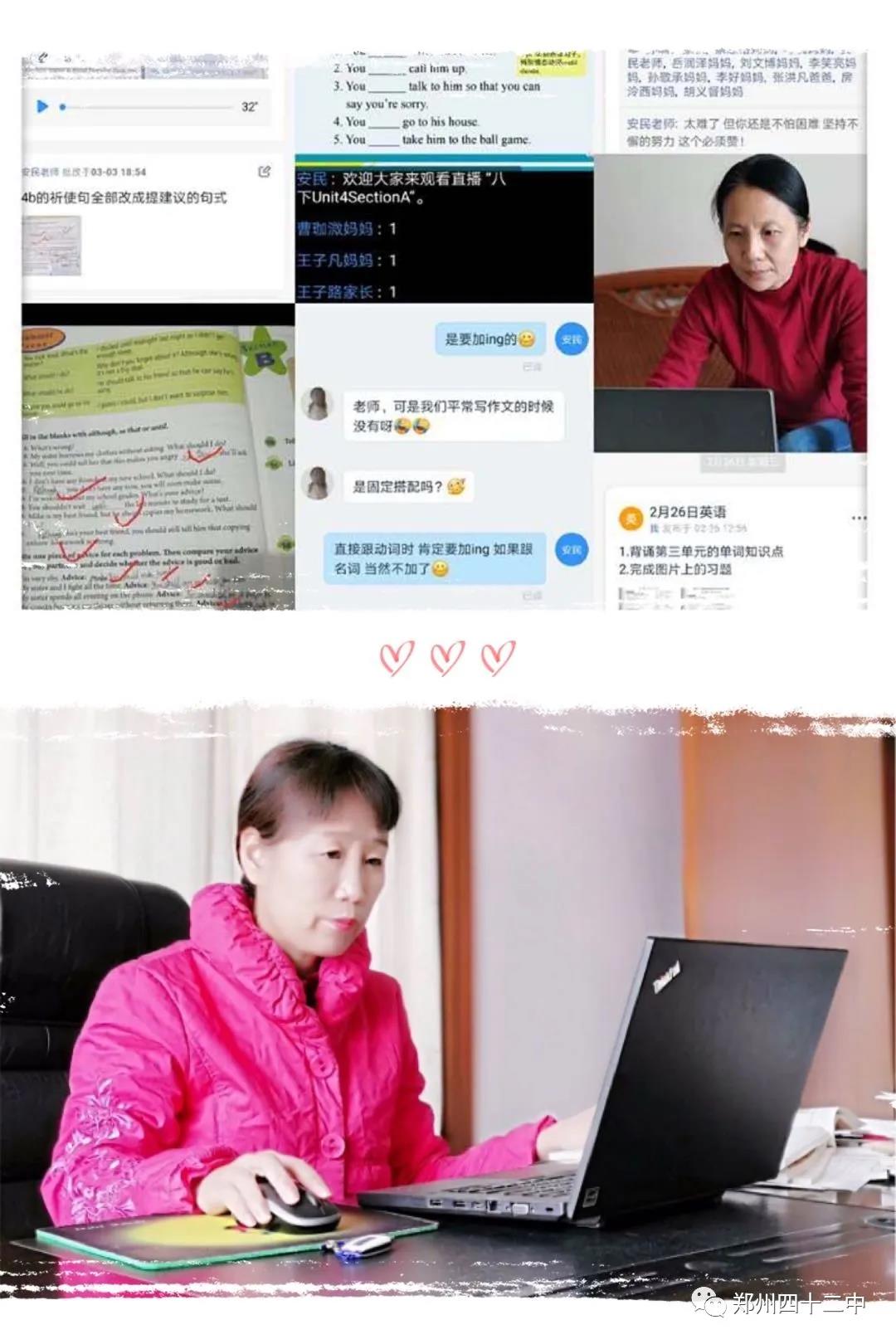 微信图片_20200326172444.jpg