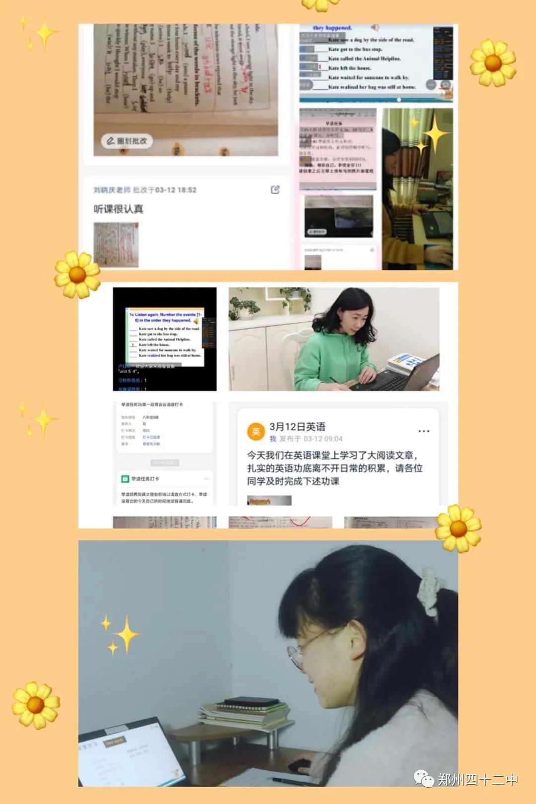 微信图片_20200326172450.jpg