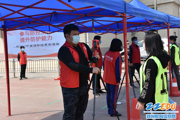 3.学生进校后进行初步体温检测