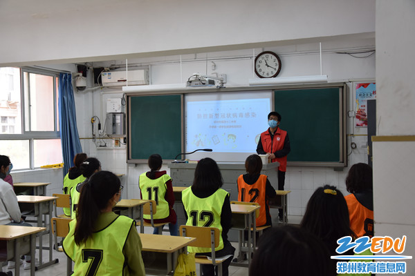 8.班级学生之间保持安全距离就坐