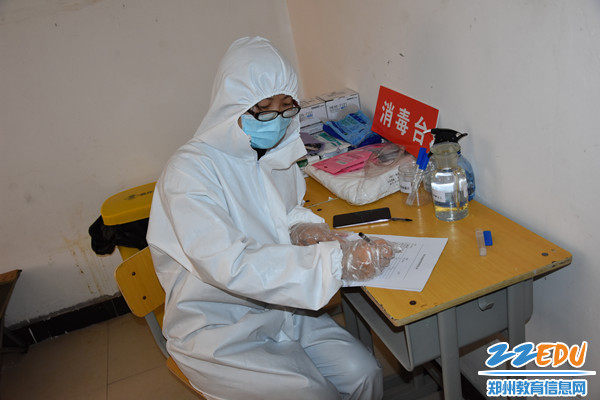 11.校医老师对异常学生再次确认并问询
