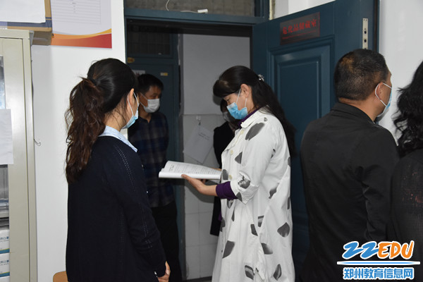 4.检查组了解学校防疫物资的储备情况