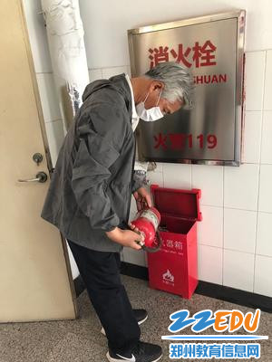 5“双重预防体系”确保安全工作全员参与