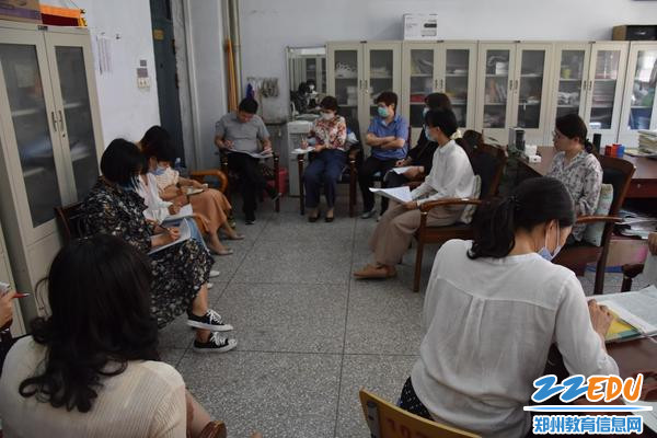 英语组集体教研