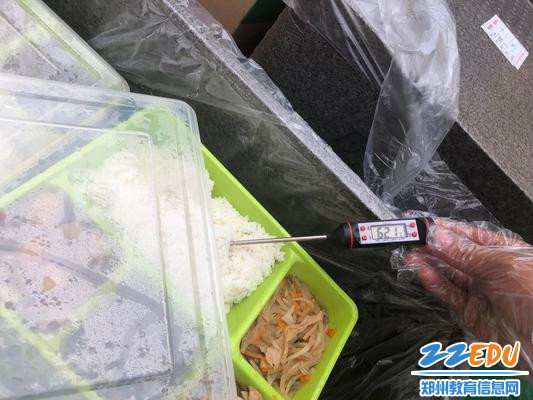 4饭菜温度达标