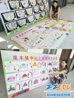 2 汤春叶老师利用课余时间加班给孩子们布置美术展览
