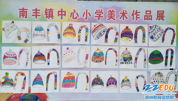 3 《我是小小设计师------帽子围巾的设计》学生优秀作品 