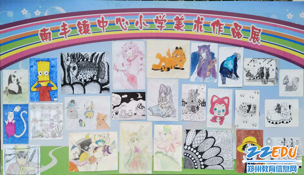 6 学生绘画优秀作品