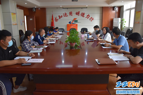4 全体干部以案为鉴，依法办学，时刻警醒 _副本