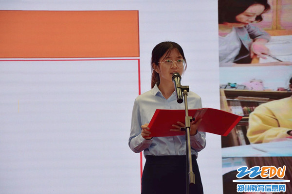 4 刘慧老师讲述班主任的抗疫故事_副本