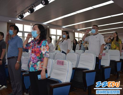 8 郑州42中全体教师牢记立德树人、初心如磐、为国育才、使命在肩_副本
