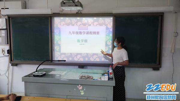 数学 (1)