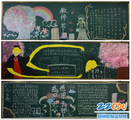 微信图片_20200909105136