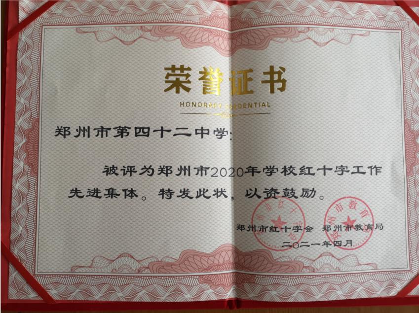 1651110977(1).png