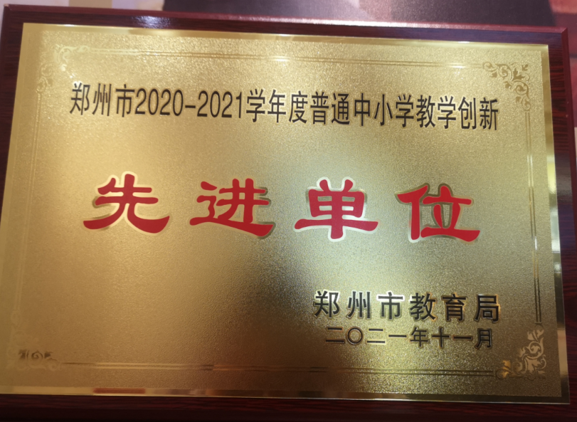1651111532(1).png
