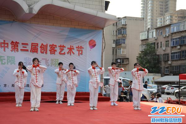 太极表演《武动青春》