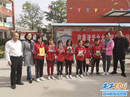4让南丰镇中心小学的孩子们多读书是郑州42中老师们的心愿