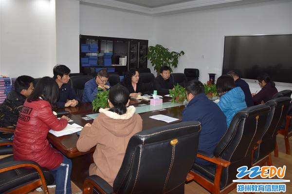 郑州42中召开道路安全工作会议