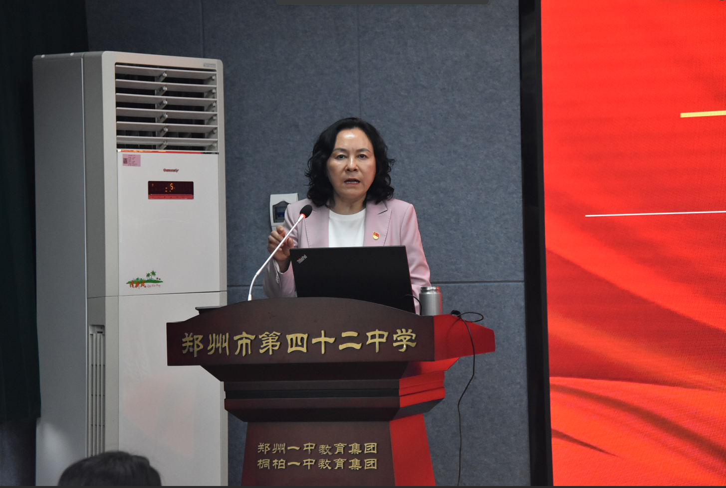 1764250974335390.png 3.png