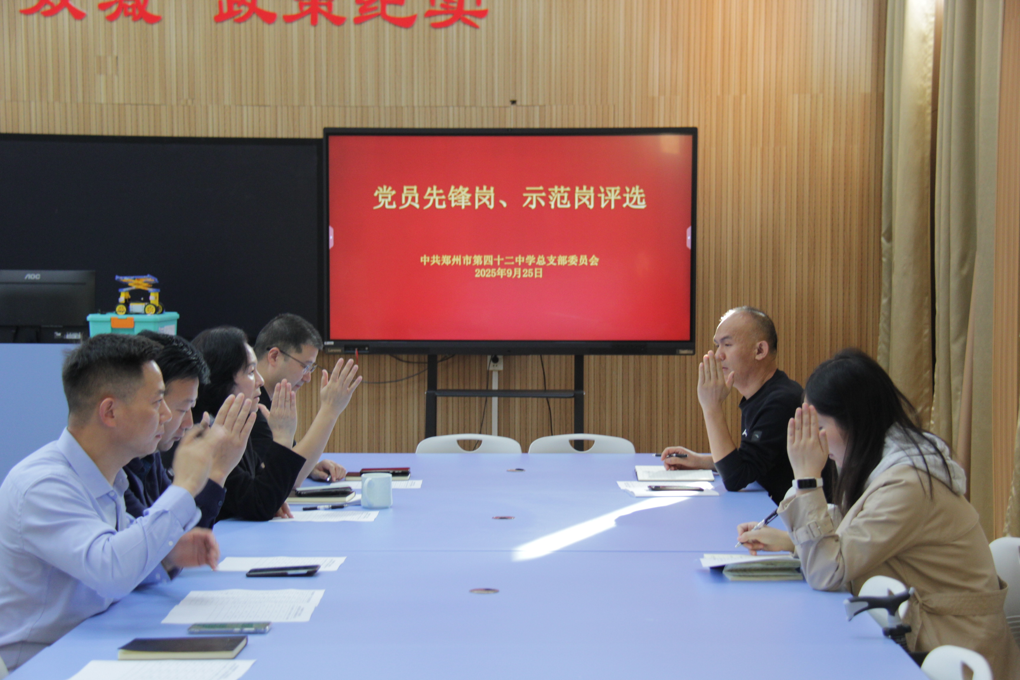 1764251787699434.jpg 2.JPG