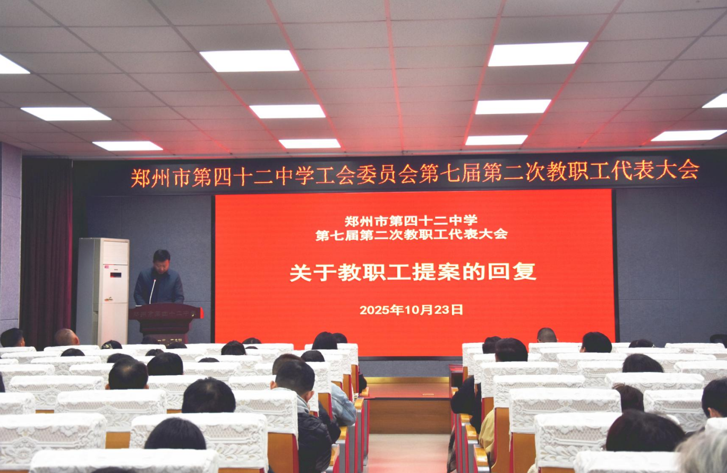 1764253055819985.png 3.png