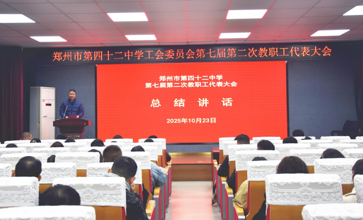 1764253064526993.png 4.png