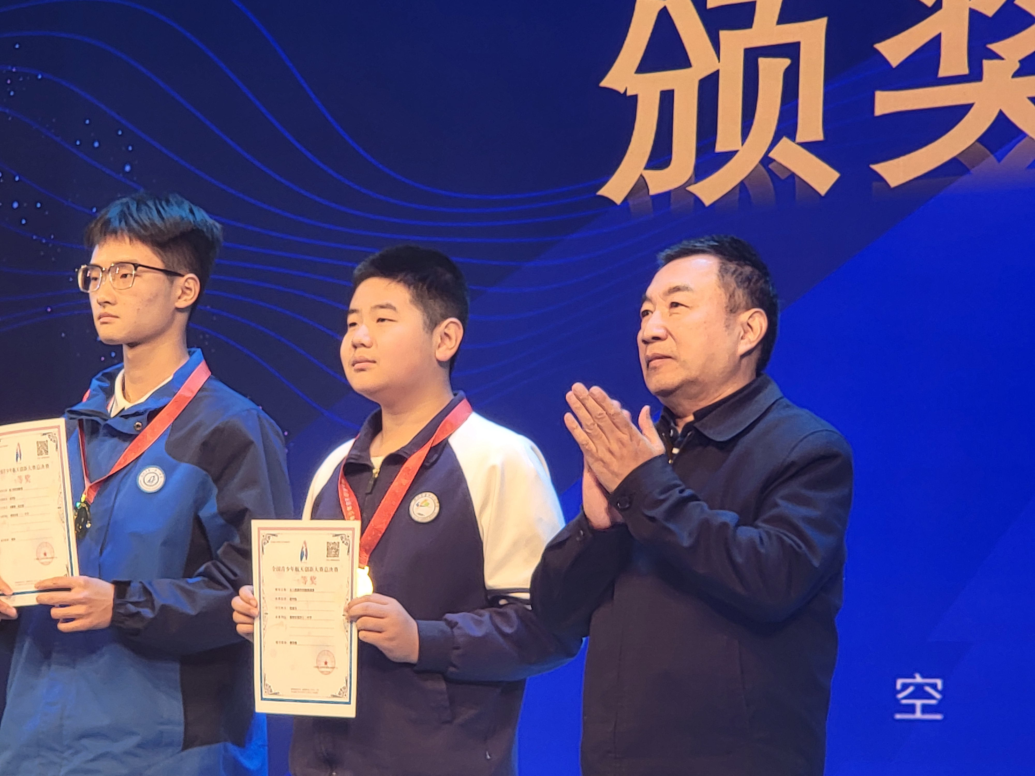 1764254436519398.jpg 2.jpg