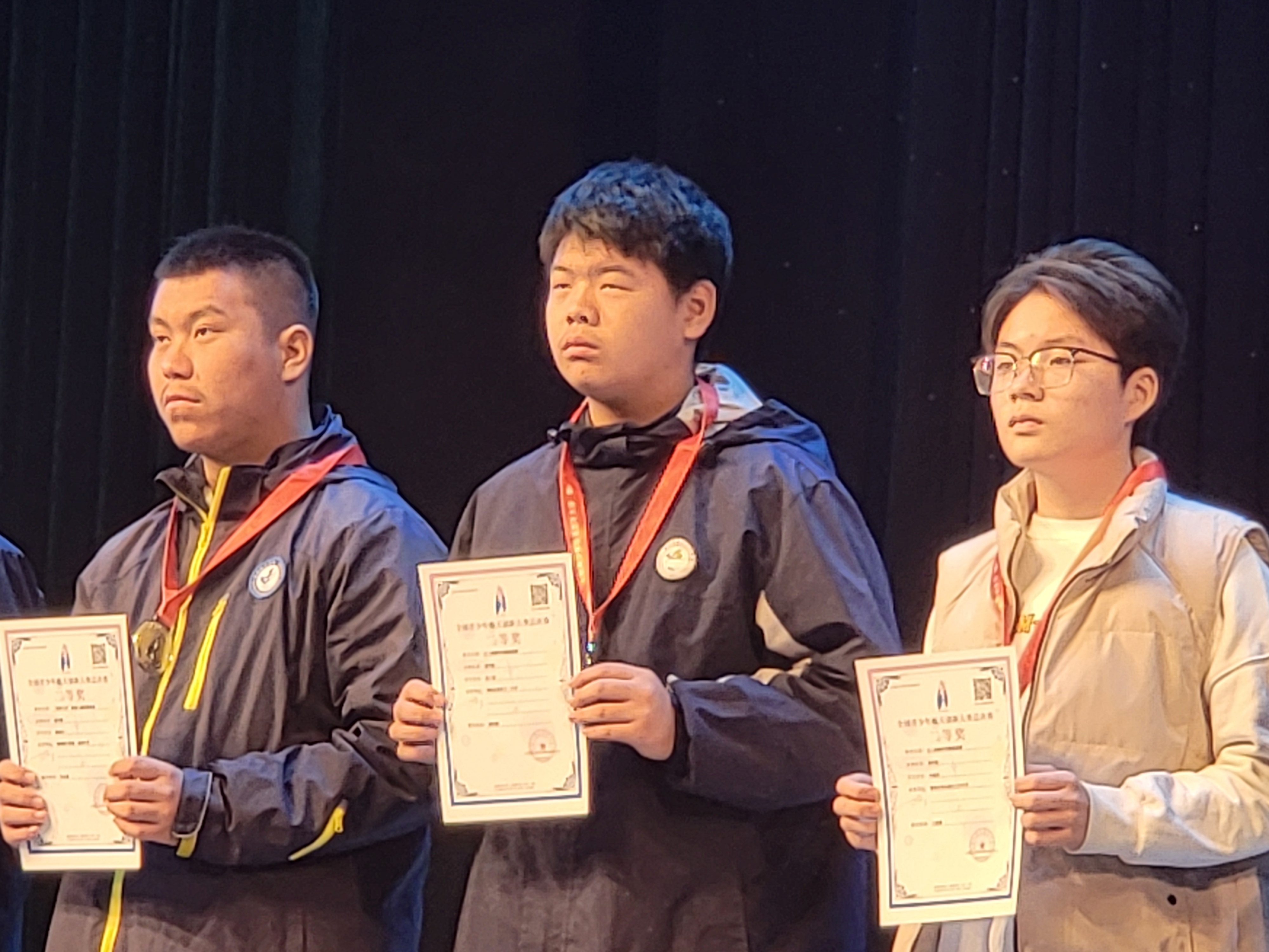 1764254442359199.jpg 3.jpg