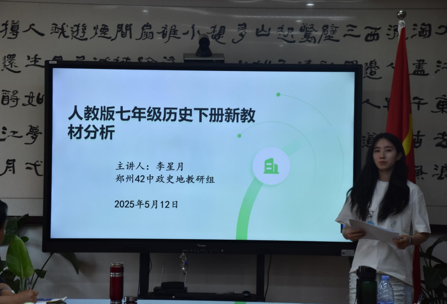 1764256583222909.png 22.png