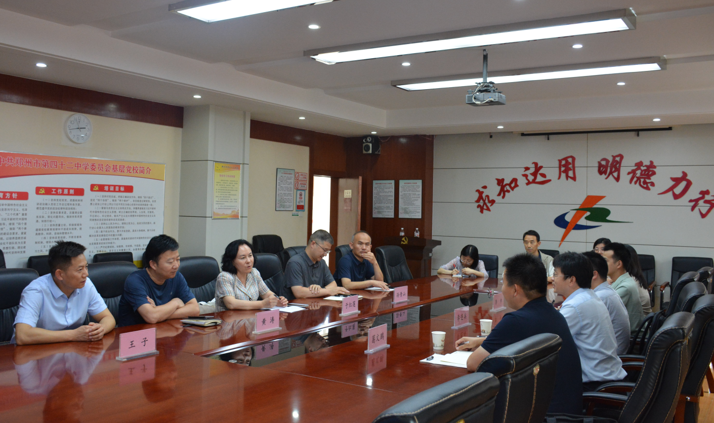 1764257150800196.png 2.png