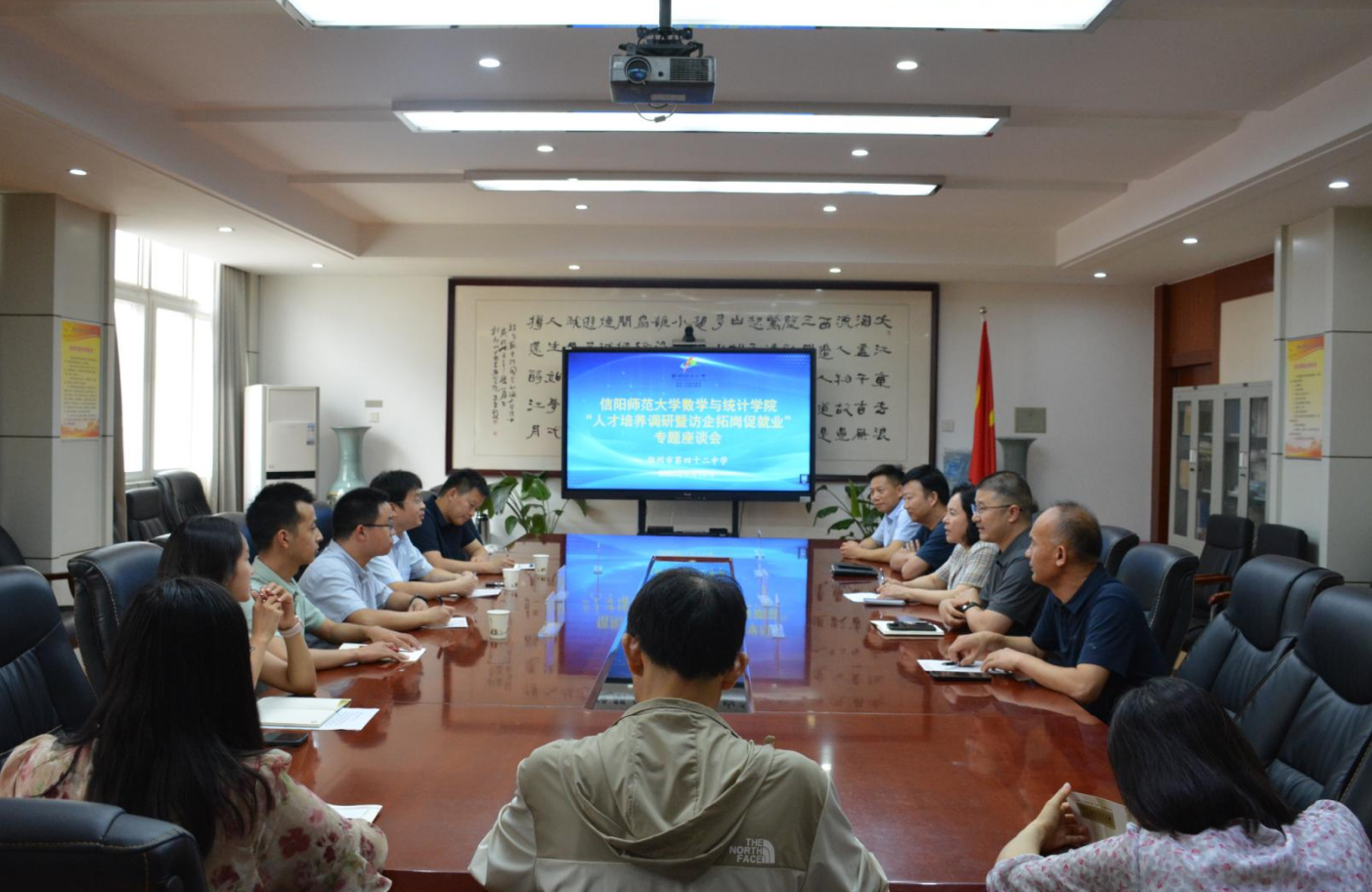 1764257155334455.png 3.png