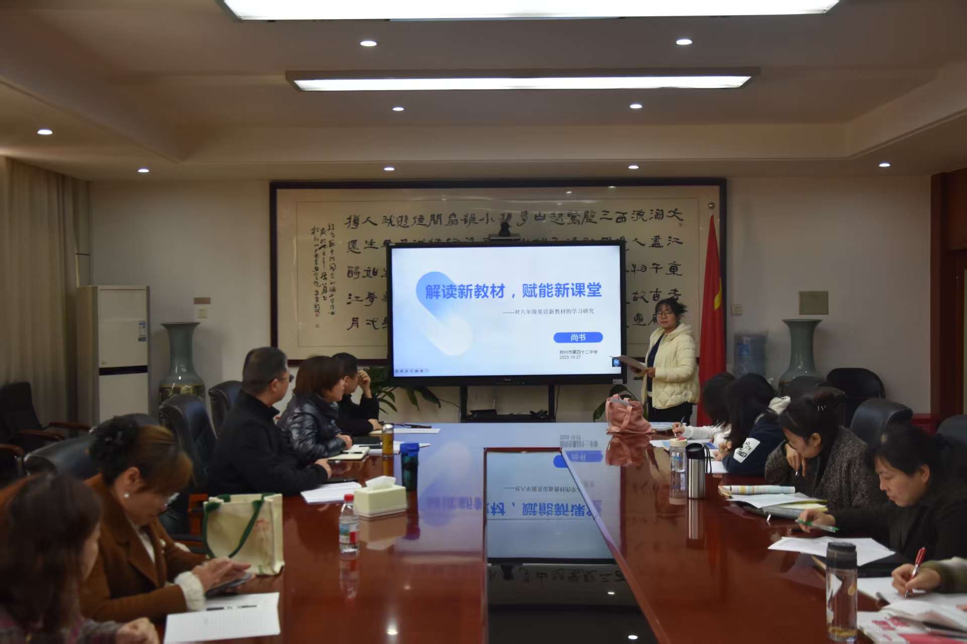 1764257579213540.jpg 2.jpg