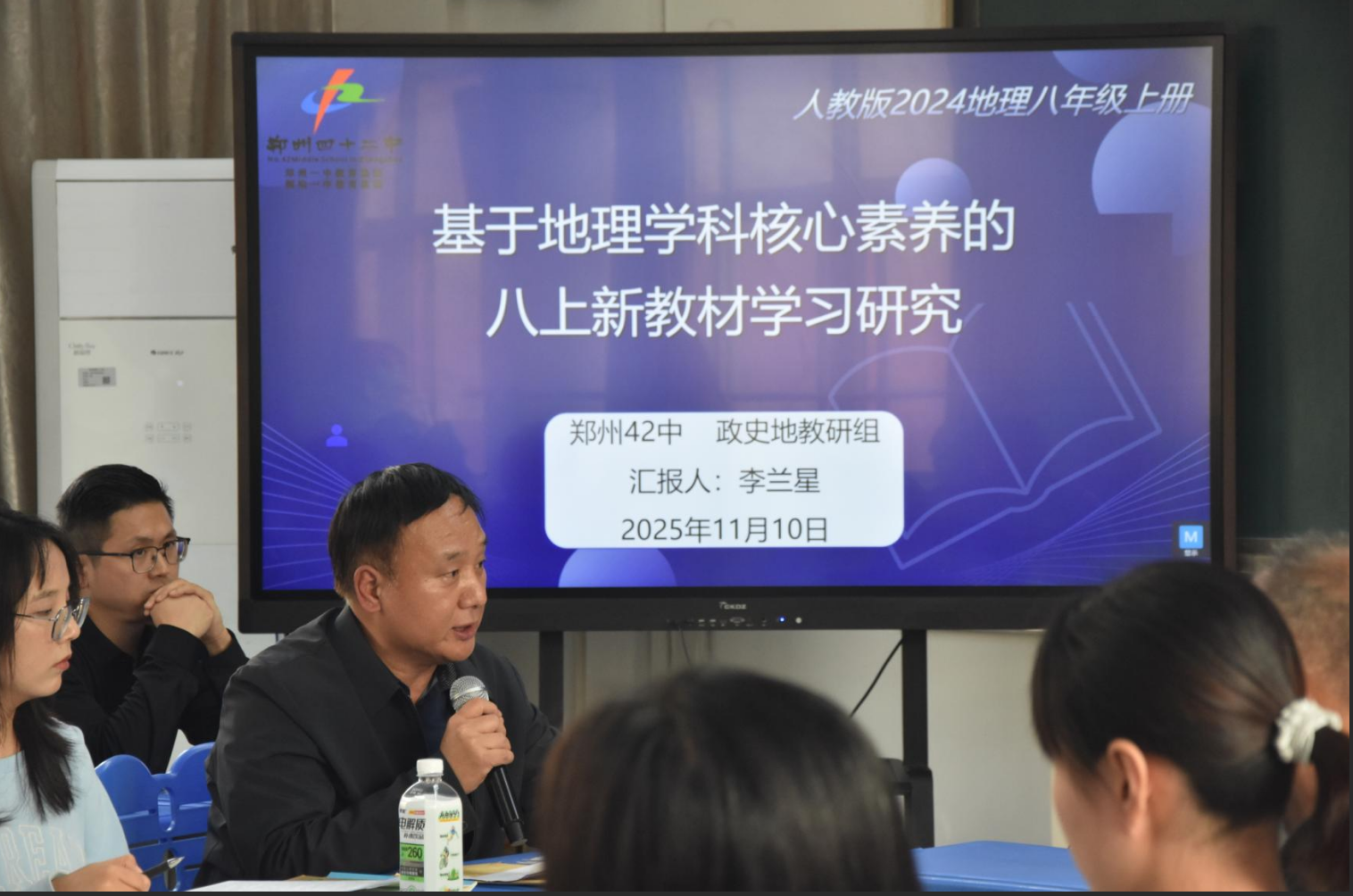 1764258195668618.png 3.png