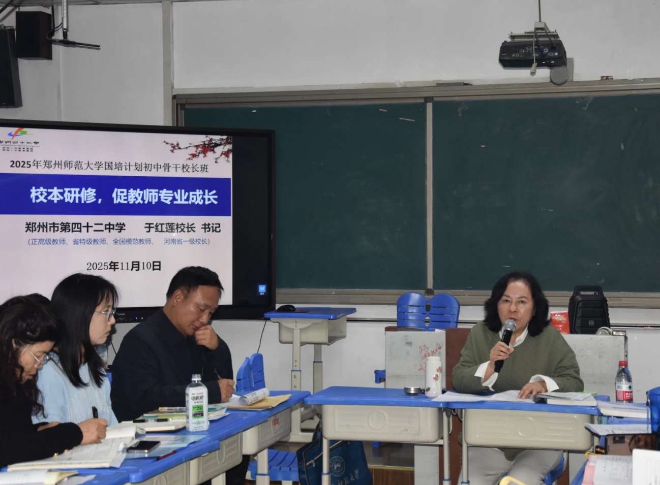 1764258199134811.png 4.png