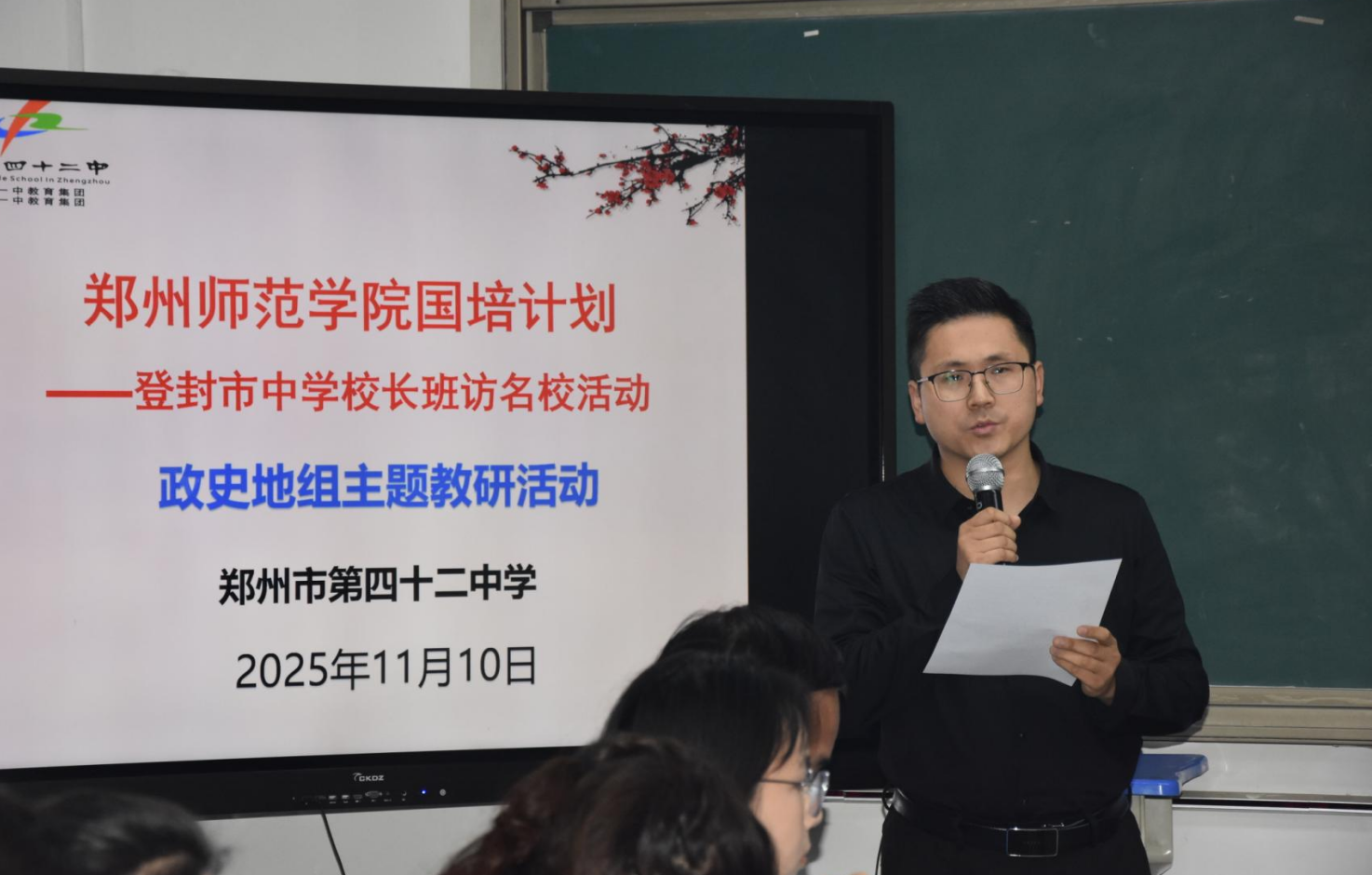 1764258204977890.png 5.png