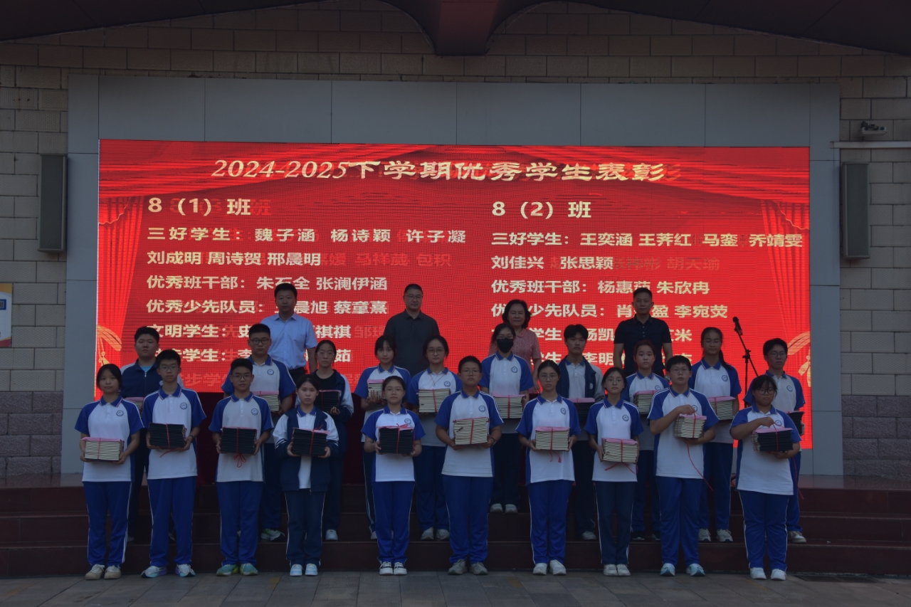 1764335040746614.jpg 4.jpg